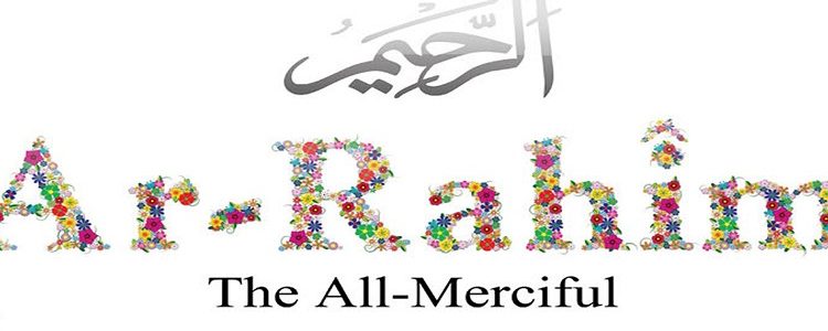 Why Does Allah Punish People If He’s All-Merciful?