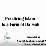 Practicing Islam is a Form of Da`wah