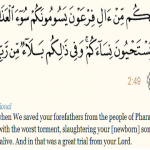 Prophet Moses and Bani Isra’il- An Example of Calling One’s Family to Islam