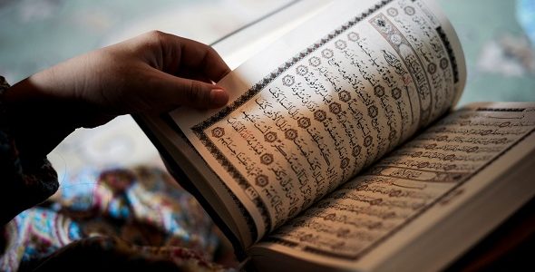 Islam and Its Message: How Is It Distinguished from Other Religions?